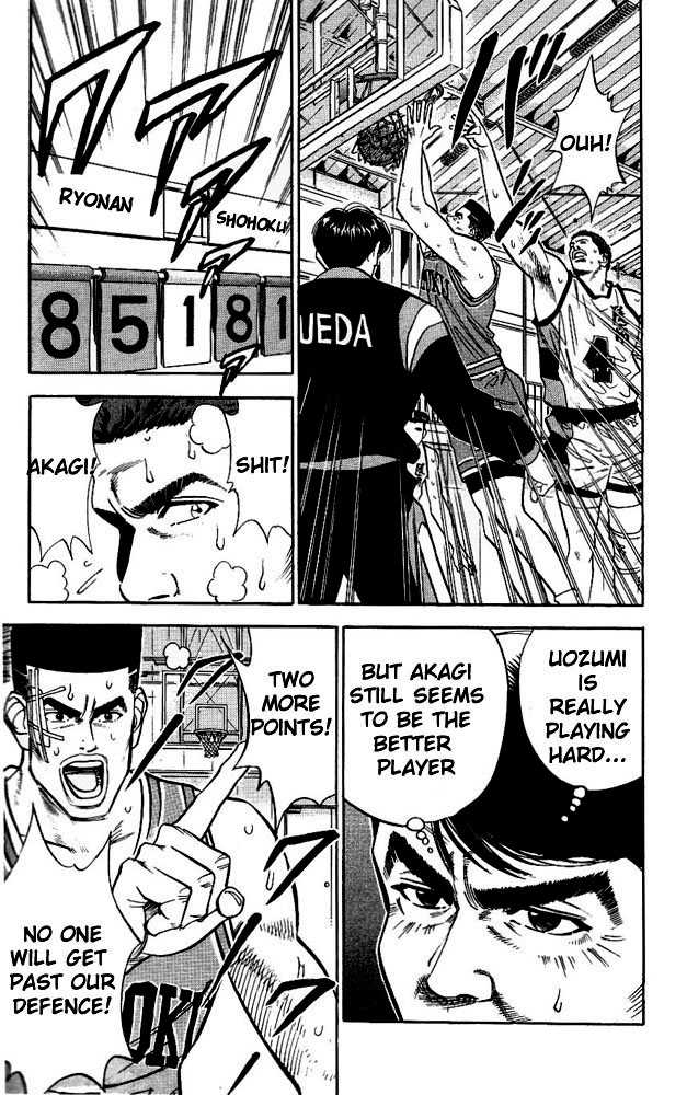 Slam Dunk, Chapter 44 image 14